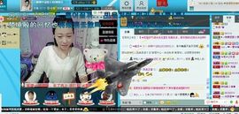 一秒钟の记忆主播照片