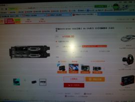 渝.G.U2792主播照片