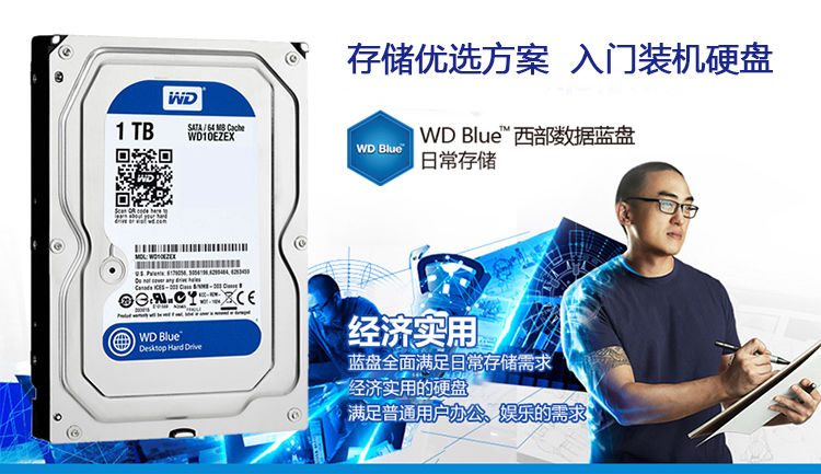江西樟树丽辉的主播照片