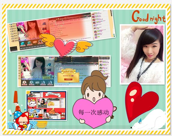☞♥小诺＆代理☜的图片