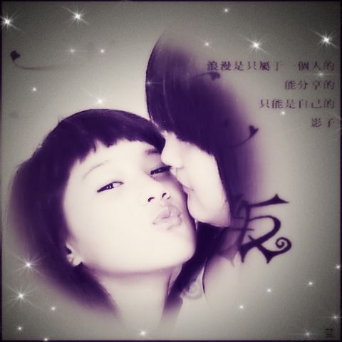 琳丫头d的主播照片