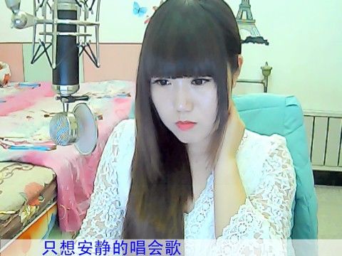 ♥宝贝☆甜甜♥的主播照片