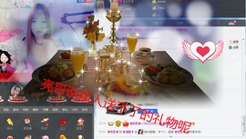 ▁▂▃▄▅瑾萱主播照片