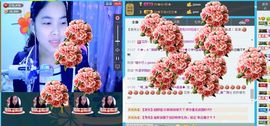 SY◆小神◈遥遥◆.主播照片
