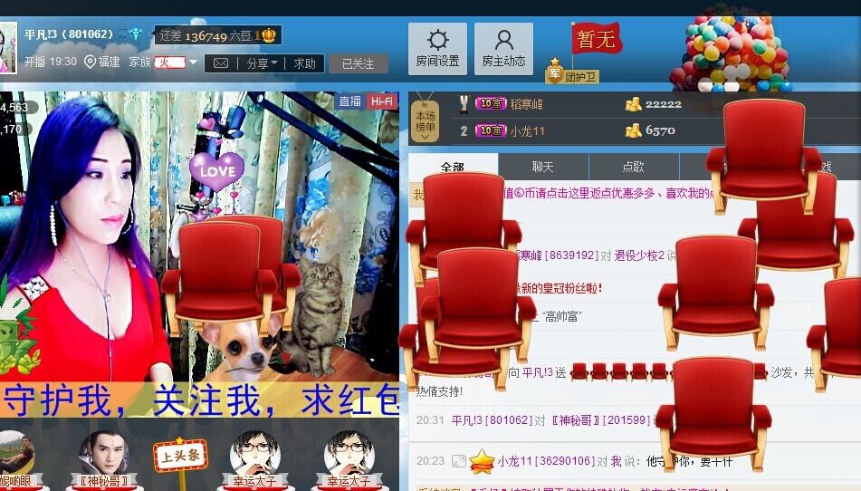 平凡!3的图片