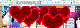 ╰╮玲珑╭╯主播照片