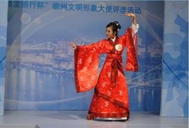 妖精求守护主播照片