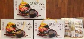 妖精求守护主播照片