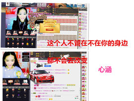 伤心的狒狒主播照片