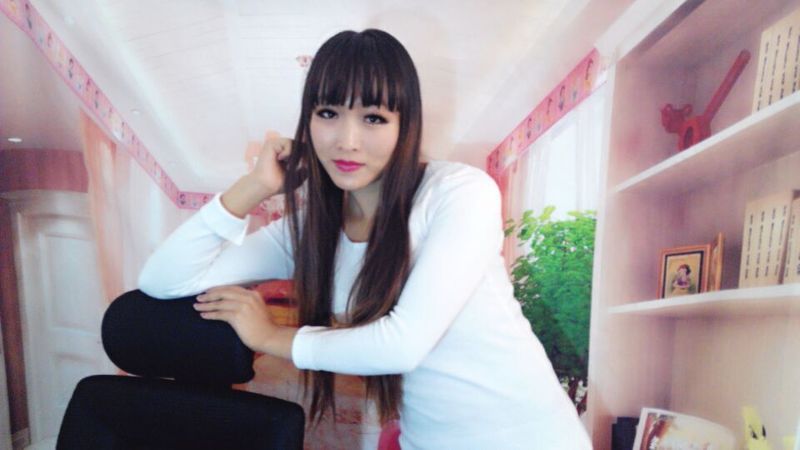 ~丑小丫~的主播海报