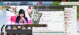 M雨児🍀主播照片