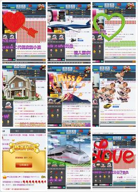 茶筝雅韵7主播照片