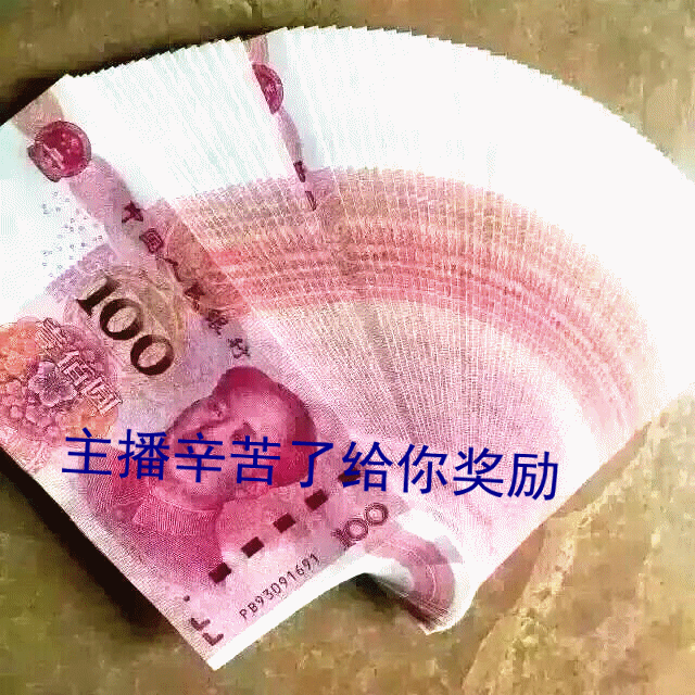 に*水果大王*に的图片