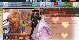 ♓馨❤❤懿♓主播照片