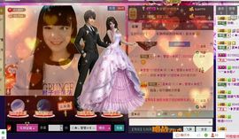 ♪♪★蕾蕾✿★晚六点主播照片