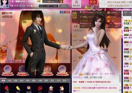 ♪♪★蕾蕾✿★晚六点主播照片