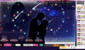 ♪♪★蕾蕾✿★晚六点主播照片