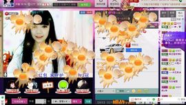♪♪★蕾蕾✿★晚六点主播照片