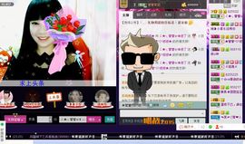 ♪♪★蕾蕾✿★晚六点主播照片