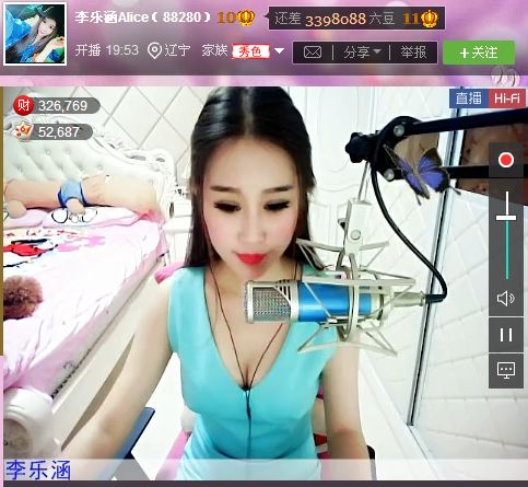 亲切家族的图片