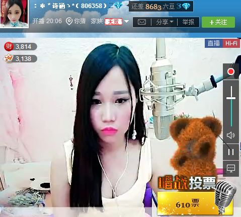 亲切家族的图片