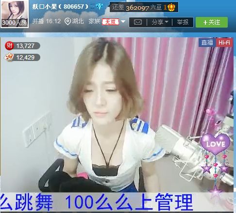 亲切家族的图片