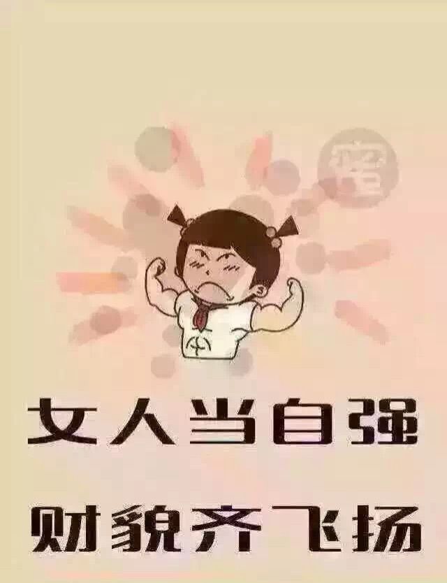 小七℡公主夢⌒的主播照片