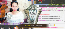 小鸥🎶主播照片