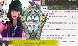 M雨児🍀主播照片