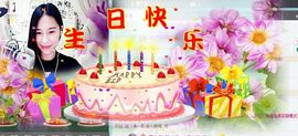 Tina╰✿╭小乔主播照片