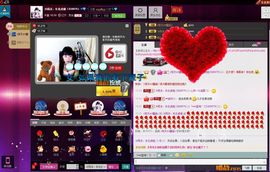 ╰♛冷雨沫ღ虎妞➷主播照片