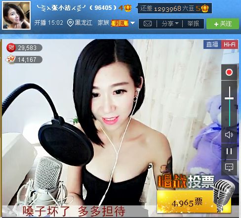 亲切家族的图片