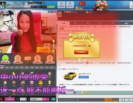 茶筝雅韵7主播照片