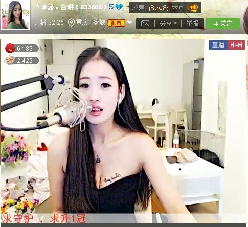 亲切家族的图片