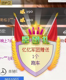 棒棒棒8888主播照片