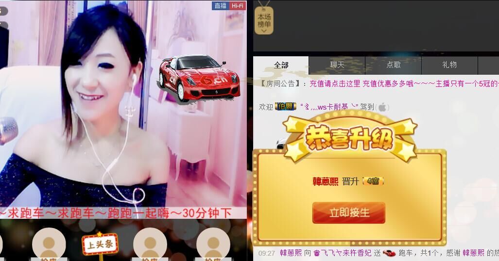 ❤柠檬☂的图片