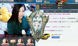 酒宝子主播照片