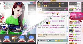 雨荨5198主播照片