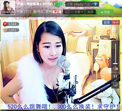 亲切家族的图片