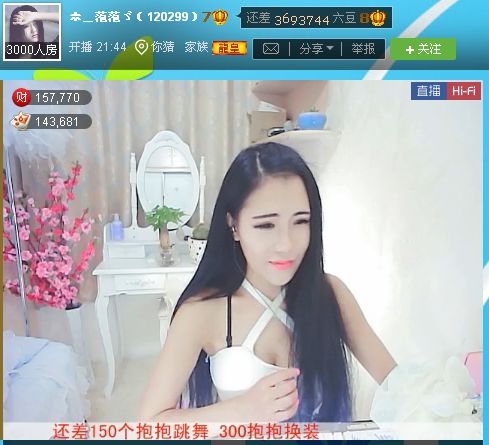 亲切家族的图片