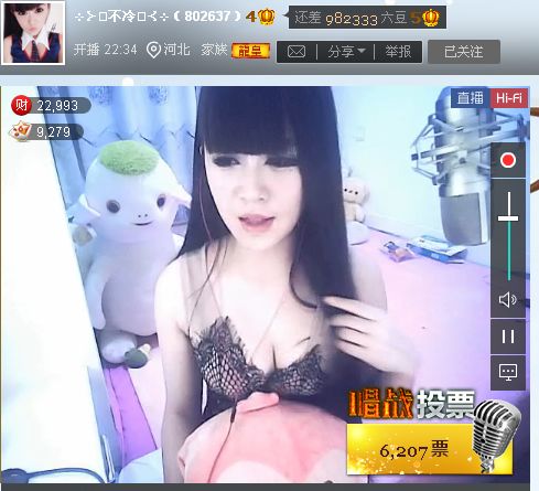 亲切家族的图片