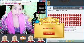 快乐济南人主播照片