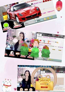 紫诺吖主播照片