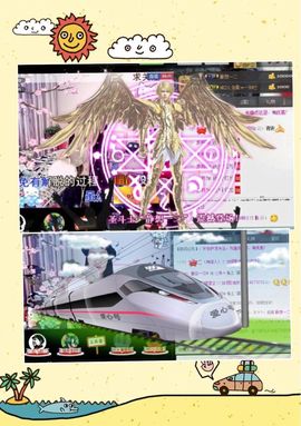 紫诺吖主播照片