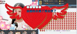 ゞ❤民歌甜姐ゞ主播照片