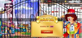 棒棒棒8888主播照片