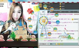 丿Angel丶水水主播照片