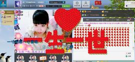 Ⅶゞ★☂安妮❤❤。主播照片
