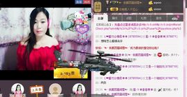 风雨夕🌸醉香香🌸主播照片