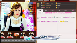 恋儿.......主播照片